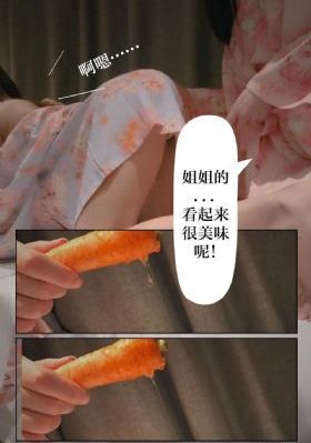 半熟男女电视剧免费完整版